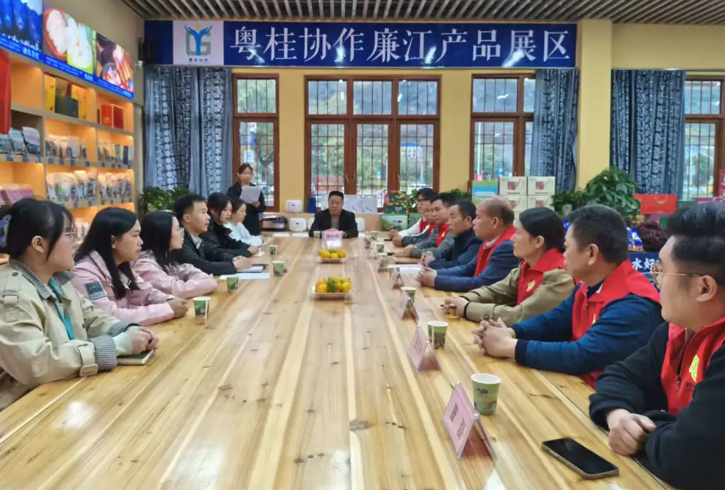 截图-2025年11月14日 15时51分21秒.png